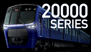 20000 SERIES